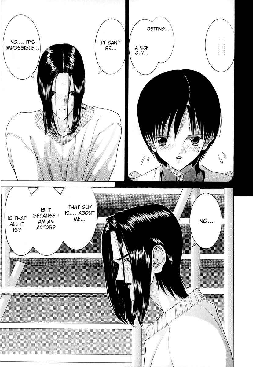 Page 11 Chapter 89 HEN