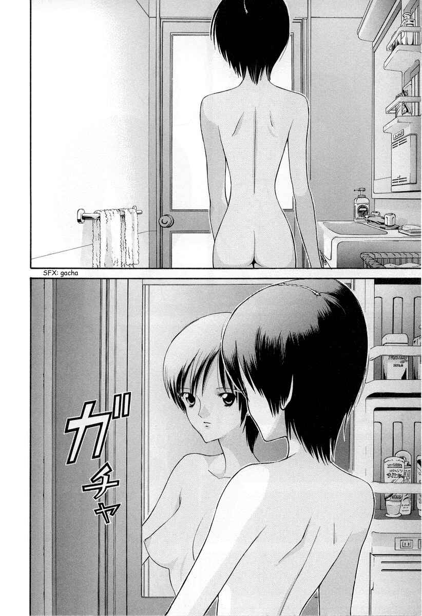 Page 12 Chapter 89 HEN