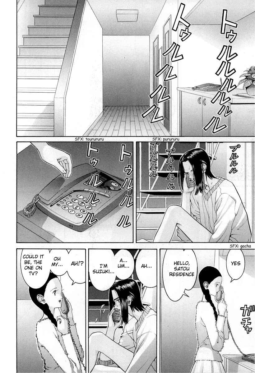 Page 14 Chapter 89 HEN