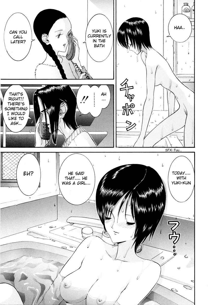 Page 15 Chapter 89 HEN