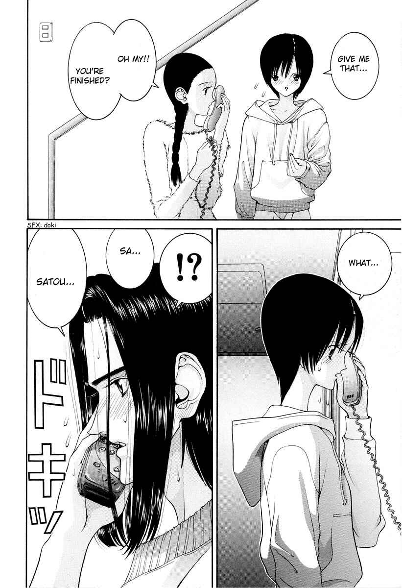 Page 16 Chapter 89 HEN