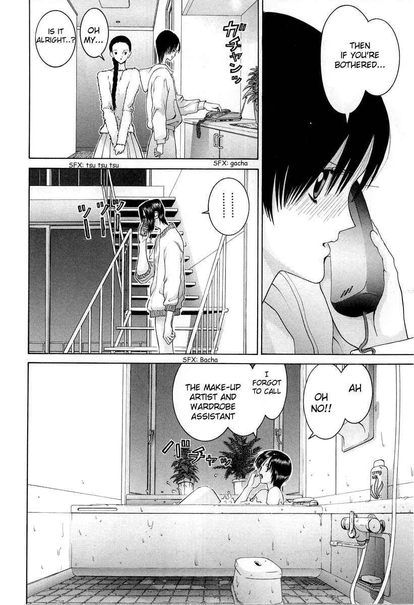 Page 18 Chapter 89 HEN