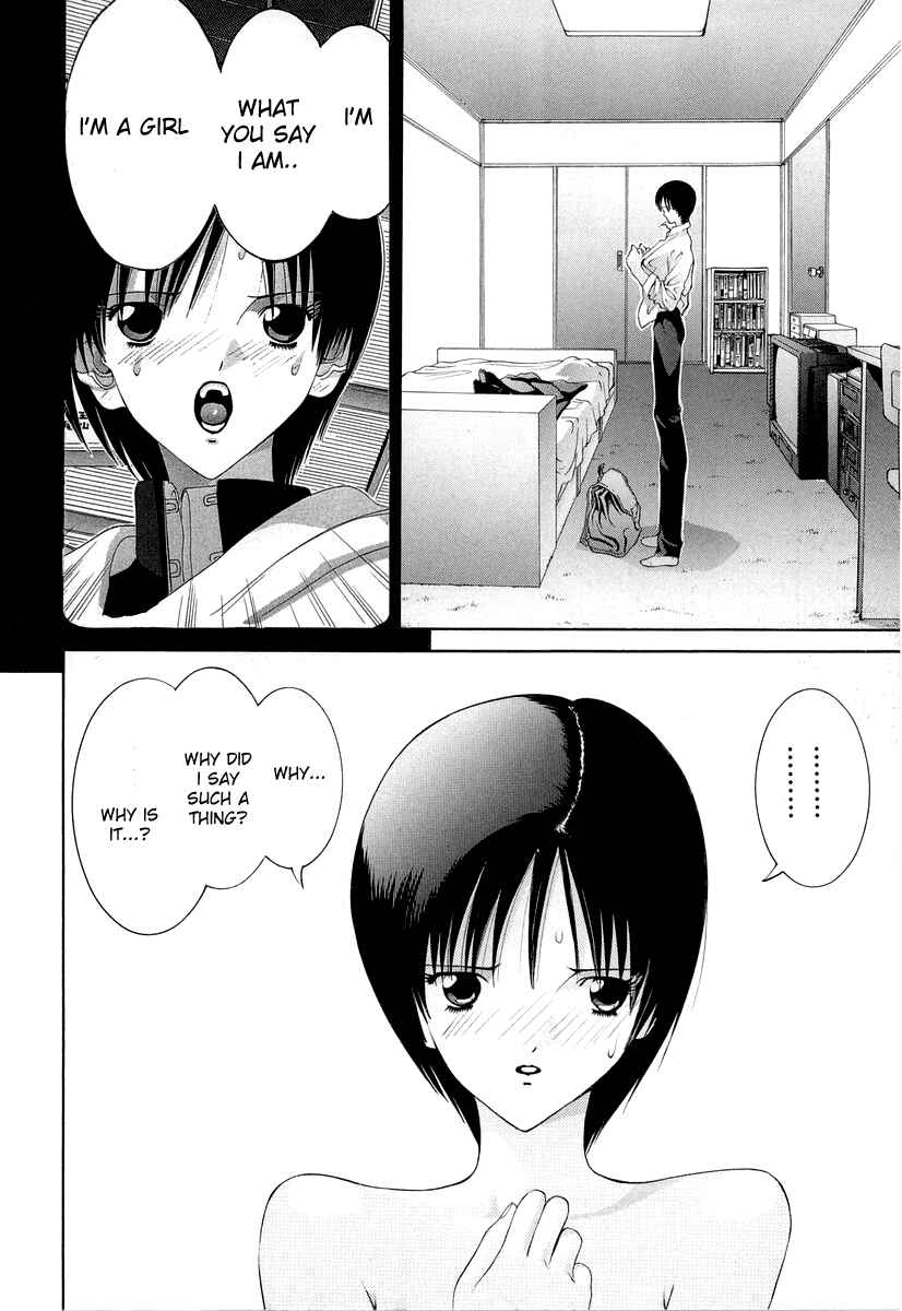 Page 2 Chapter 89 HEN