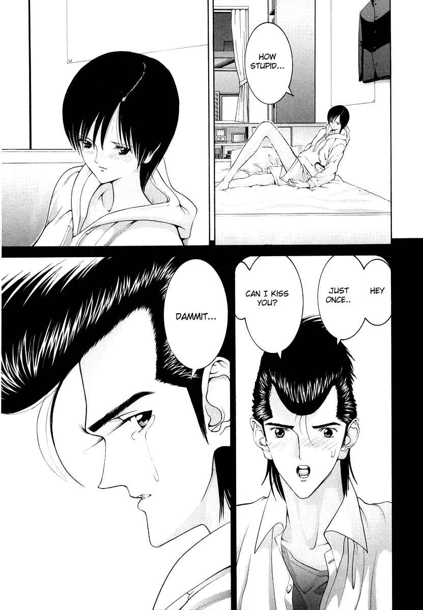 Page 3 Chapter 89 HEN
