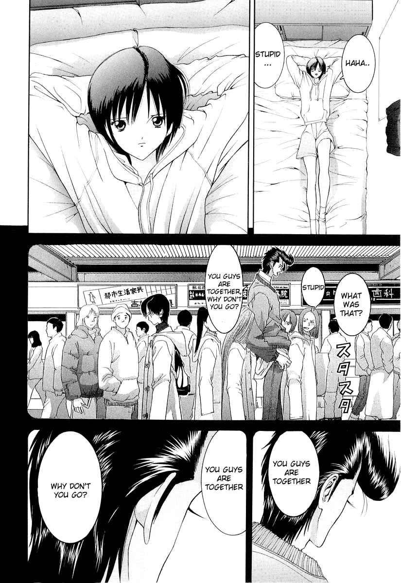 Page 4 Chapter 89 HEN
