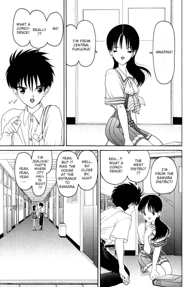 Page 11 Chapter 21 HEN