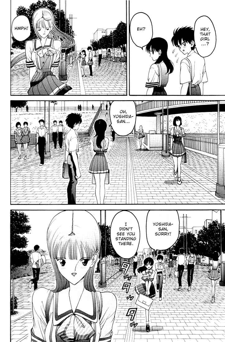 Page 14 Chapter 21 HEN