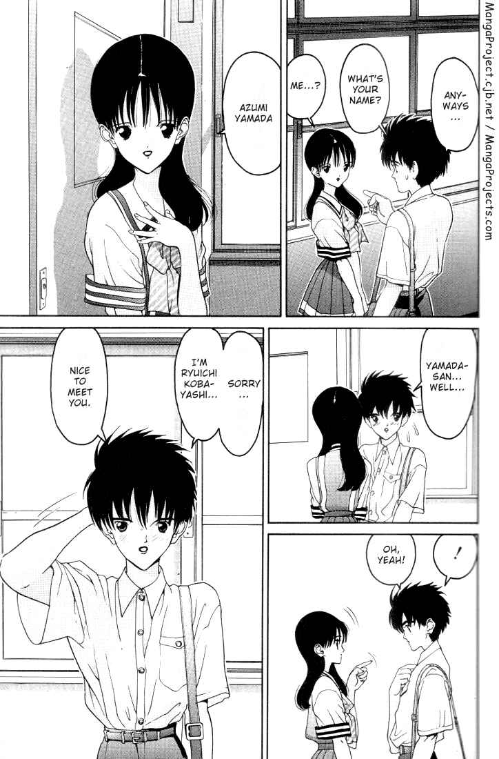 Page 3 Chapter 21 HEN
