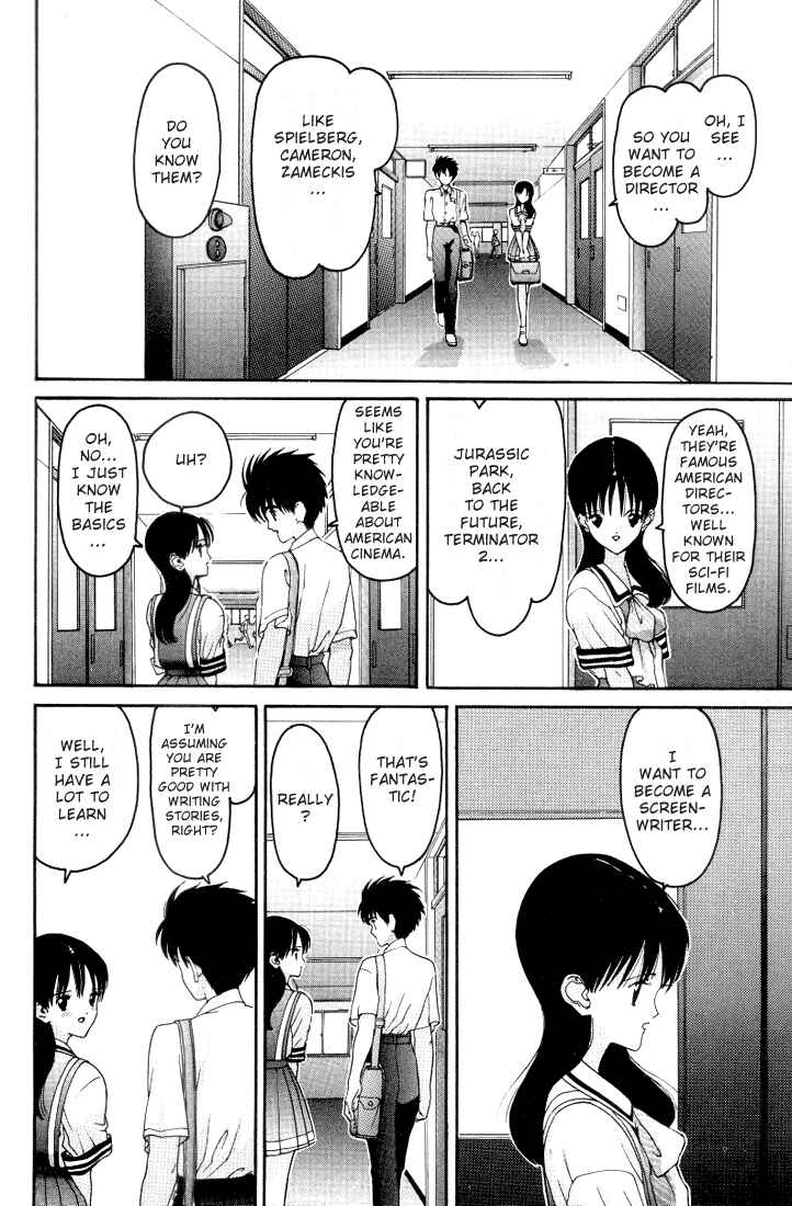 Page 4 Chapter 21 HEN