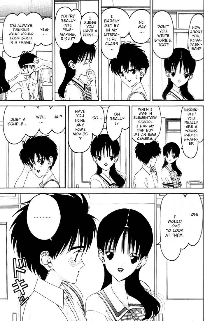 Page 5 Chapter 21 HEN