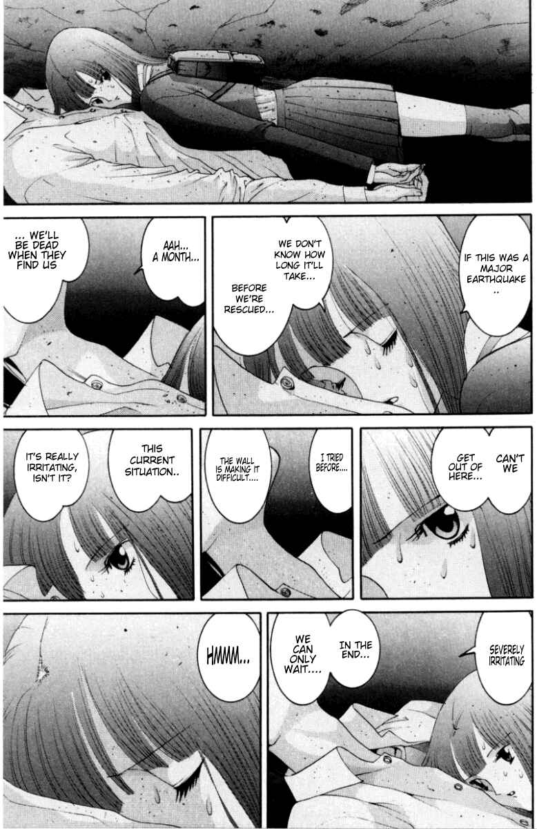 Page 12 Chapter 64 HEN