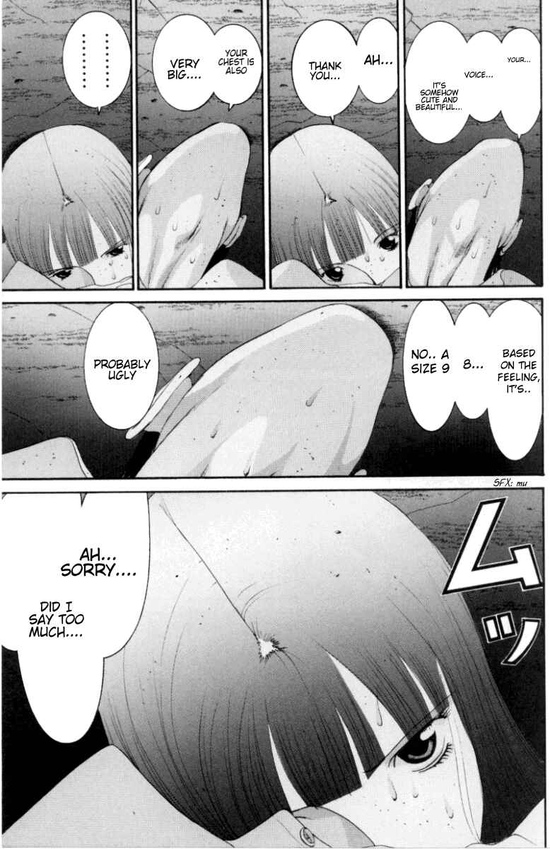 Page 14 Chapter 64 HEN