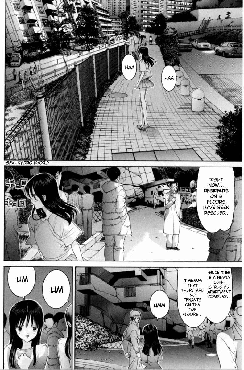 Page 15 Chapter 64 HEN