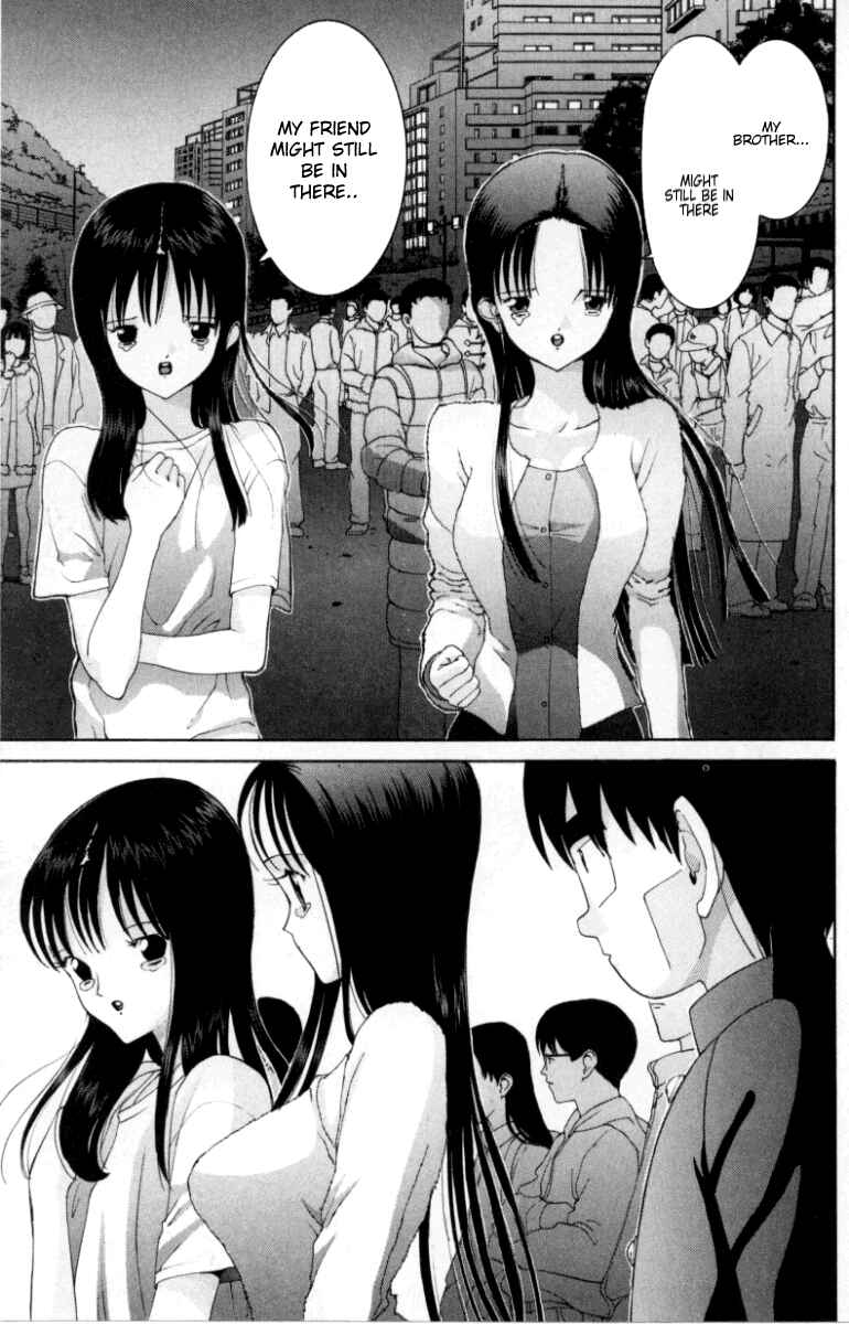 Page 16 Chapter 64 HEN