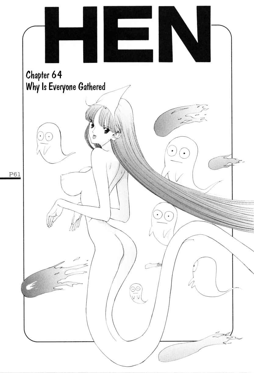 Page 2 Chapter 64 HEN