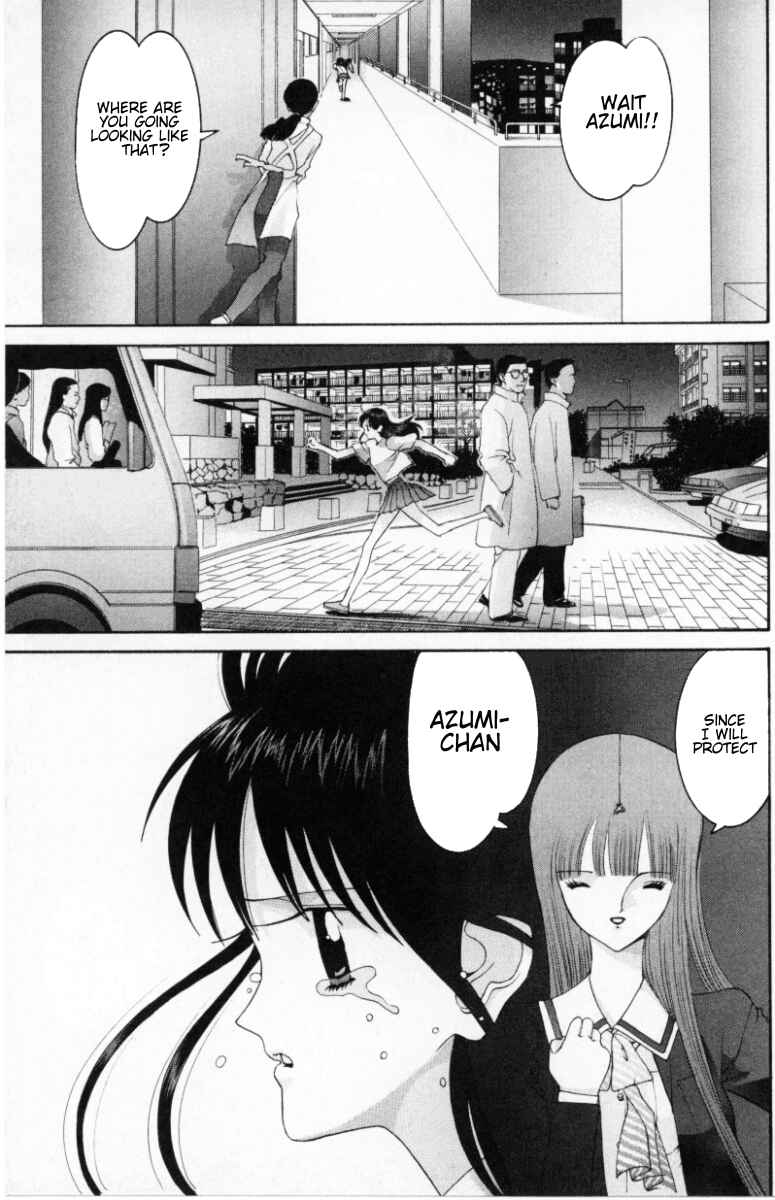 Page 4 Chapter 64 HEN