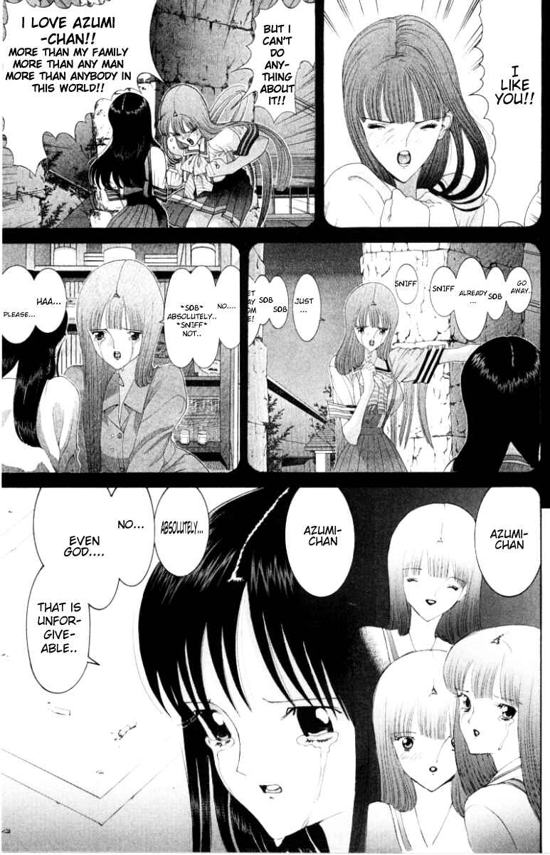 Page 6 Chapter 64 HEN