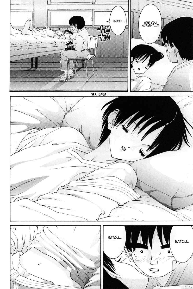 Page 17 Chapter 77 HEN