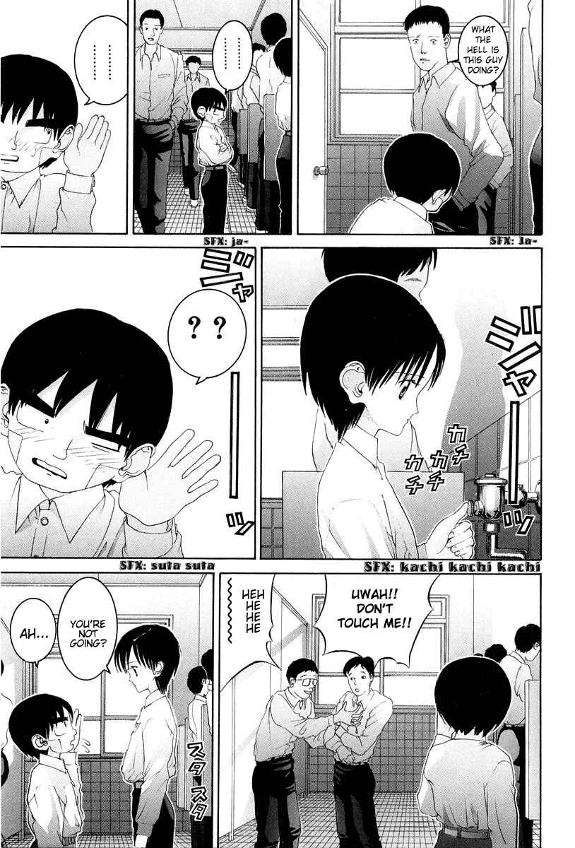 Page 8 Chapter 77 HEN