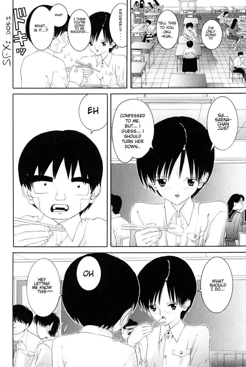 Page 9 Chapter 77 HEN