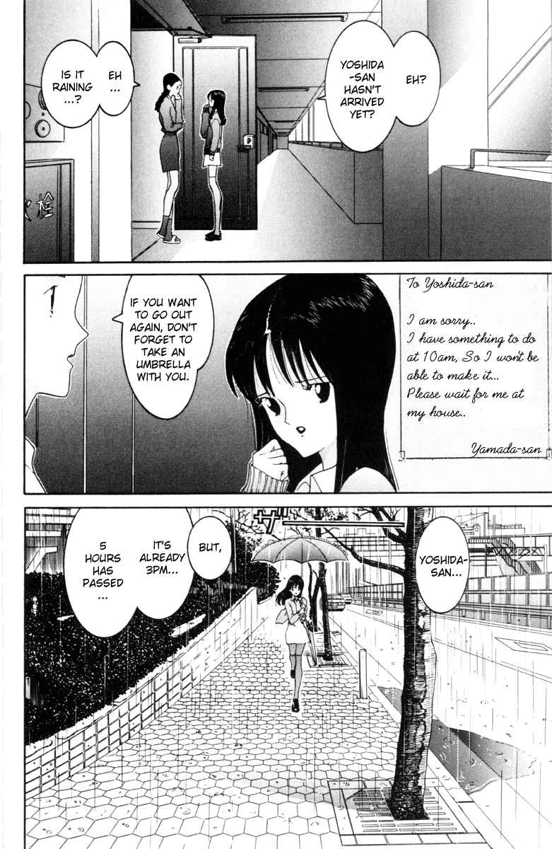 Page 16 Chapter 55 HEN