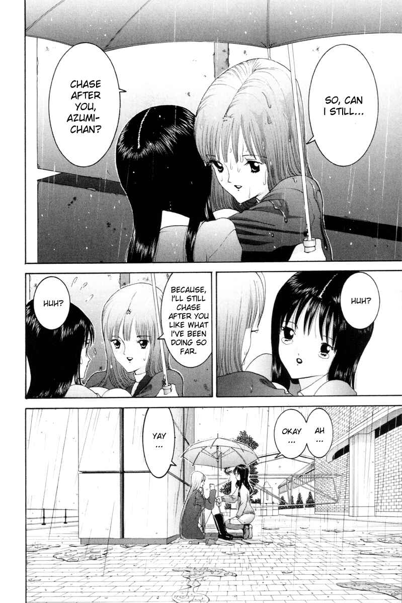 Page 20 Chapter 55 HEN