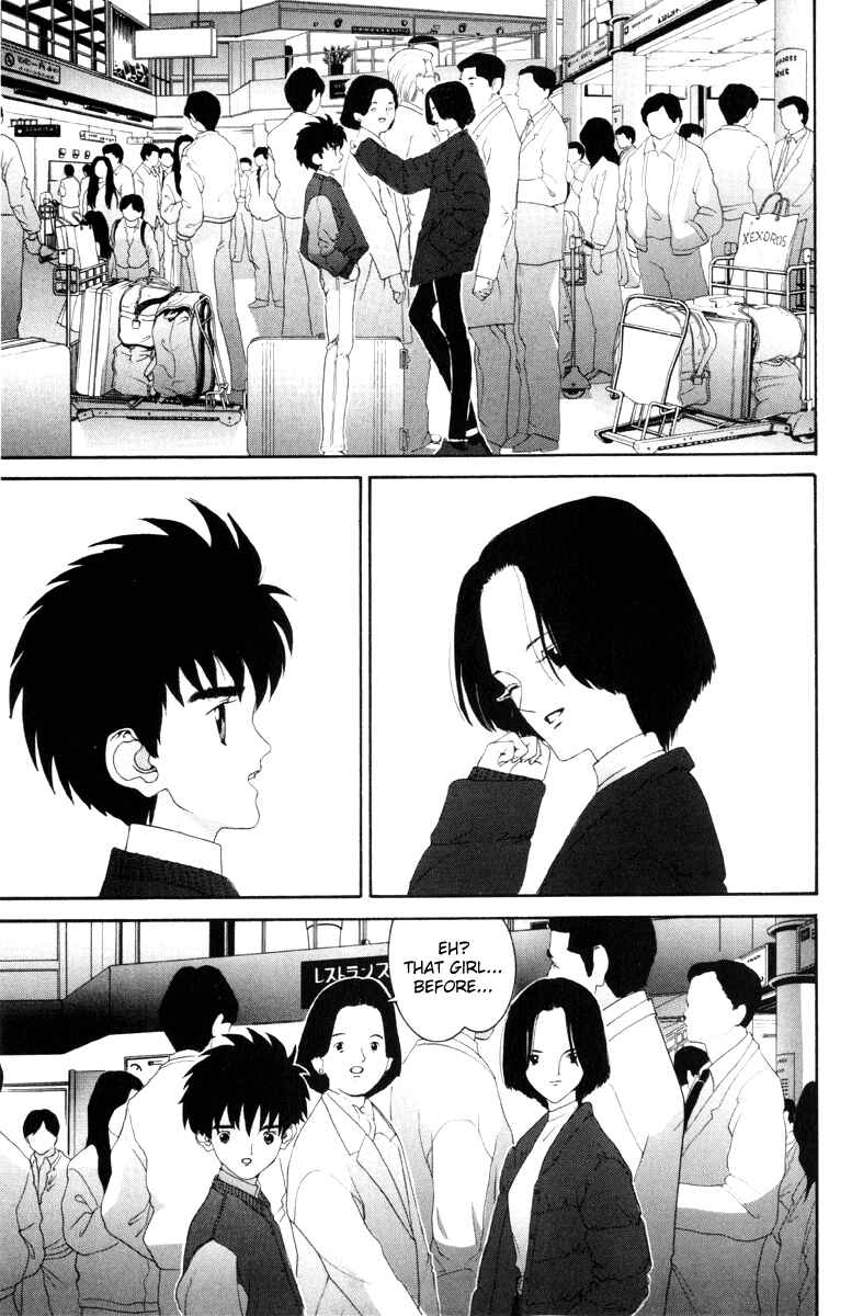 Page 5 Chapter 55 HEN