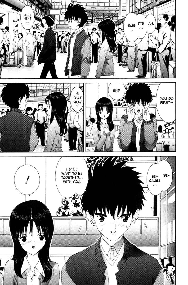 Page 9 Chapter 55 HEN