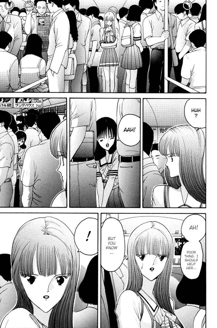 Page 11 Chapter 13 HEN
