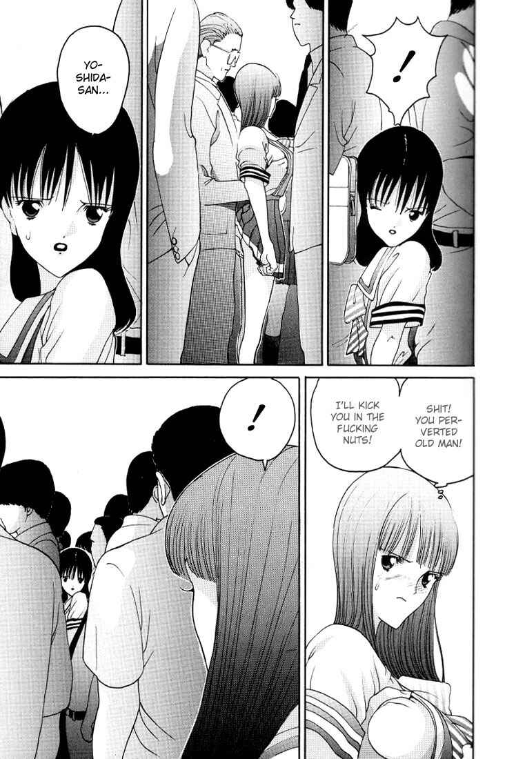 Page 13 Chapter 13 HEN