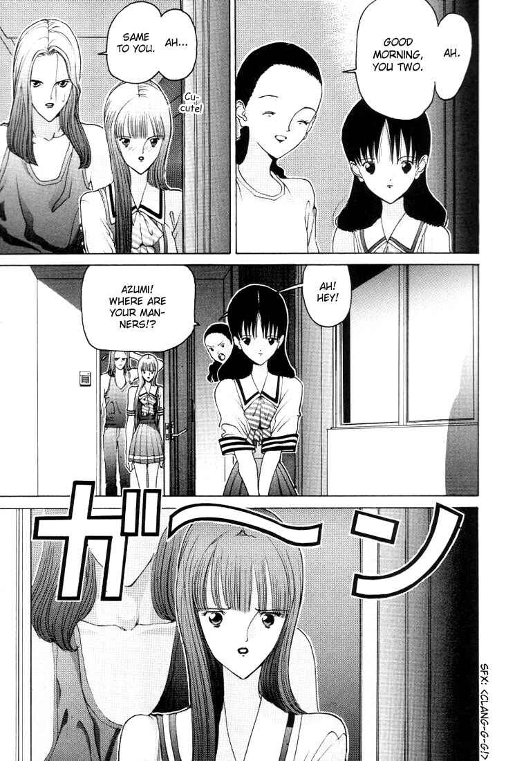 Page 7 Chapter 13 HEN
