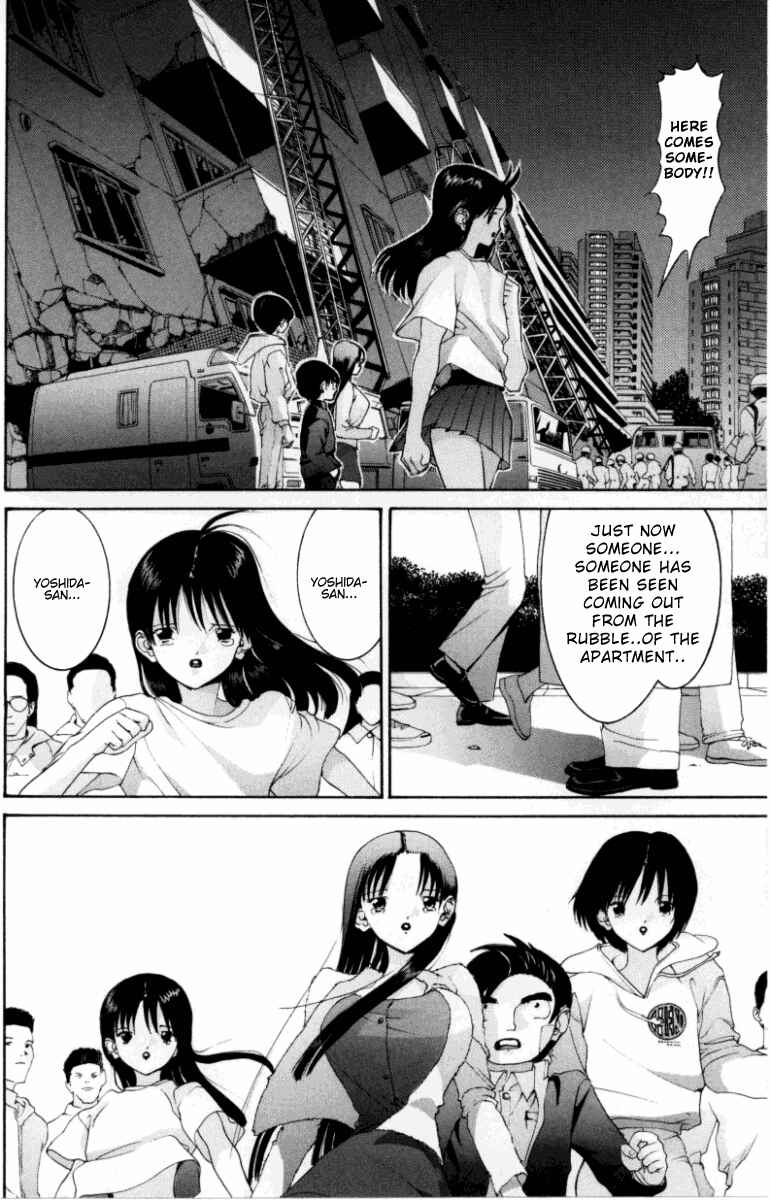 Page 15 Chapter 65 HEN