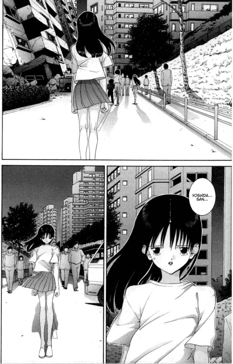 Page 17 Chapter 65 HEN