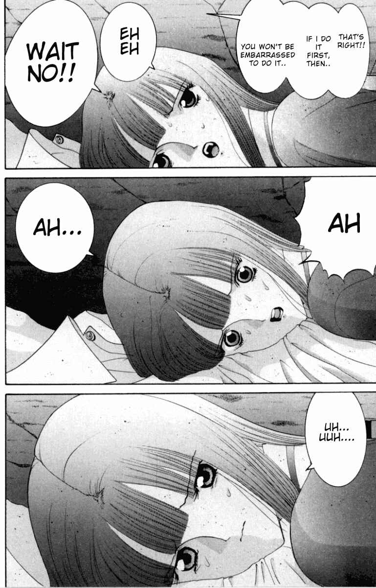 Page 5 Chapter 65 HEN