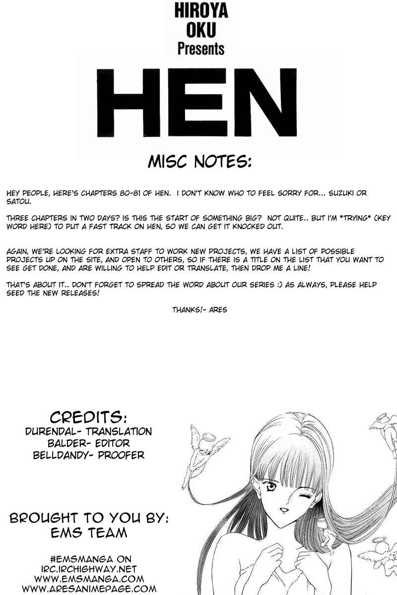 Page 1 Chapter 81 HEN
