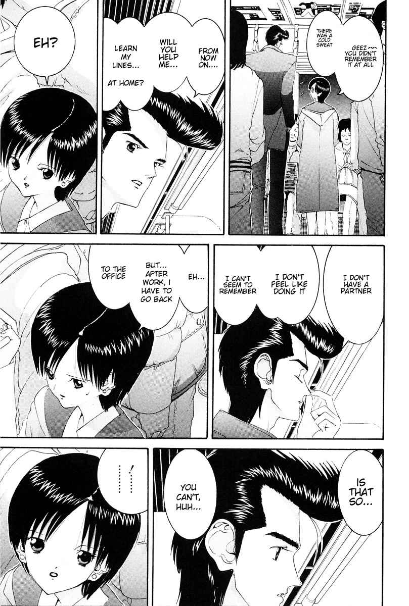 Page 12 Chapter 81 HEN
