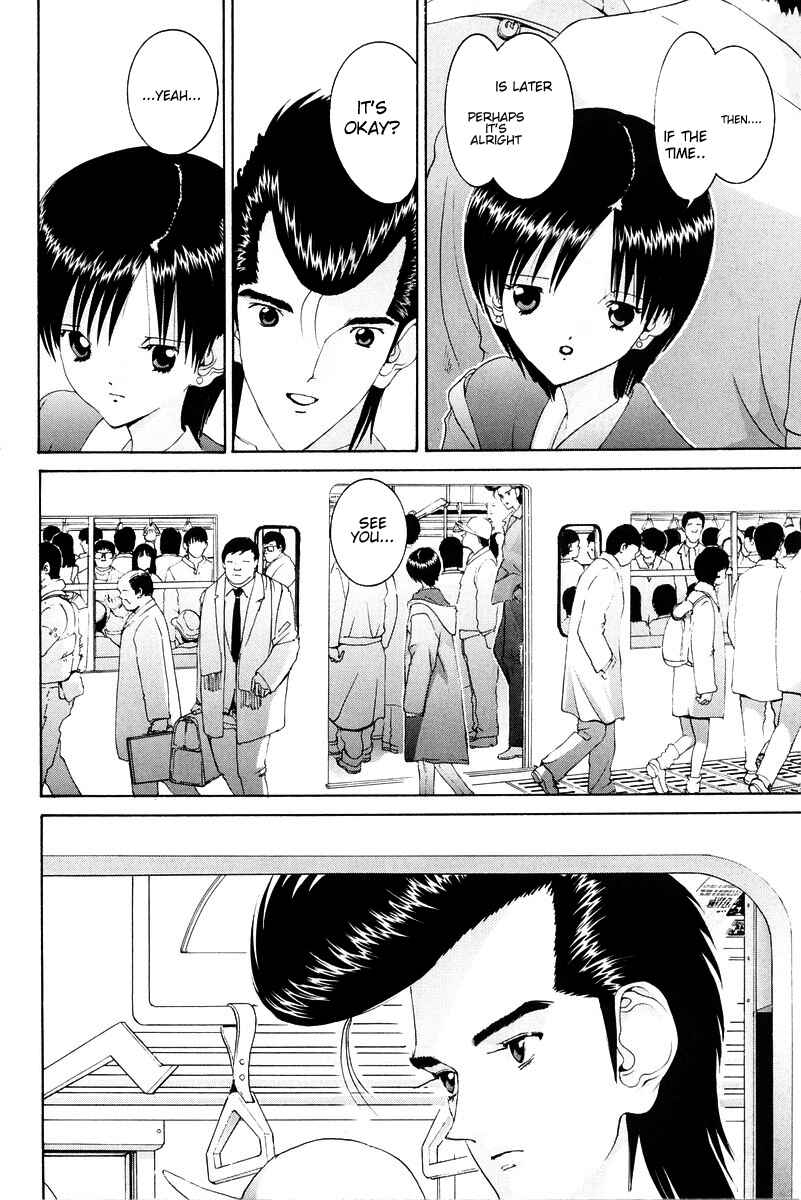 Page 13 Chapter 81 HEN
