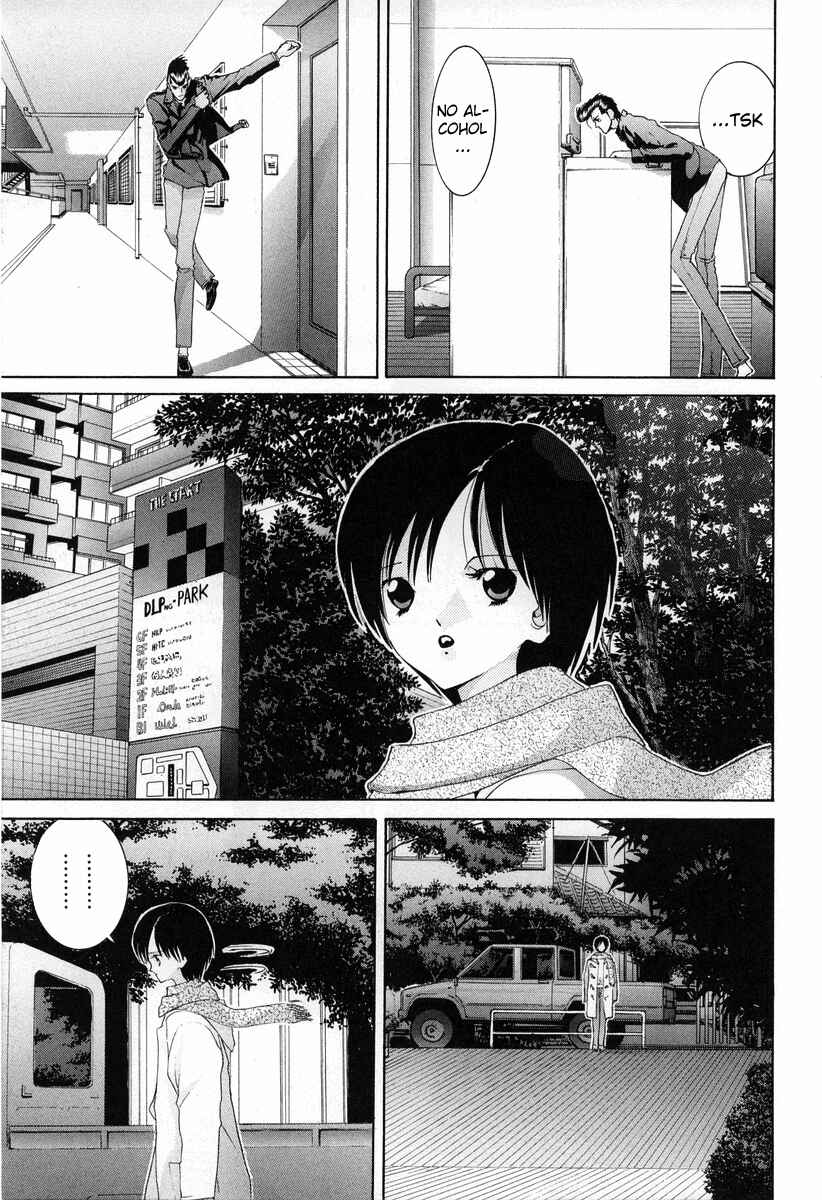 Page 16 Chapter 81 HEN