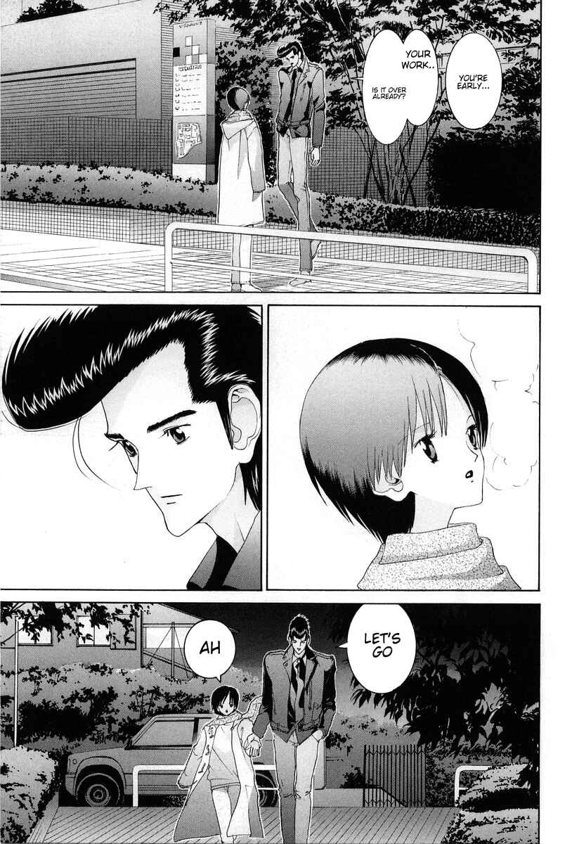 Page 18 Chapter 81 HEN