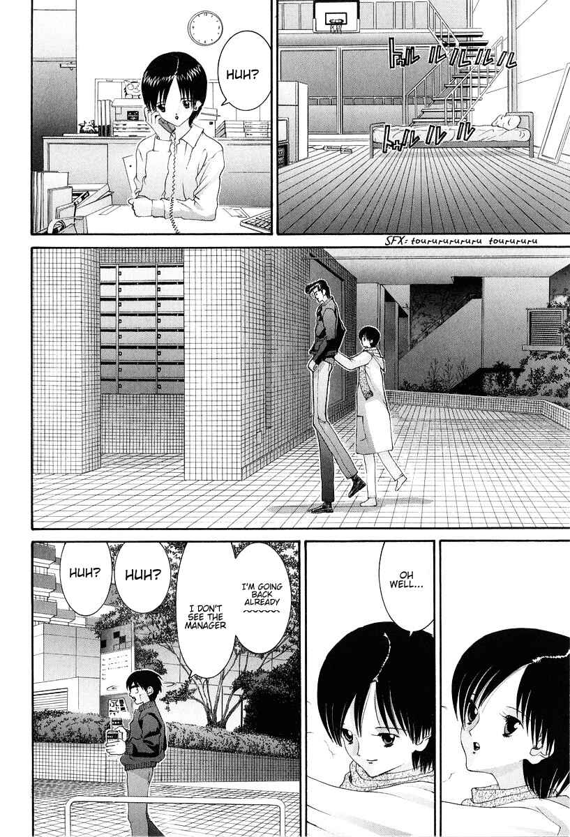 Page 19 Chapter 81 HEN
