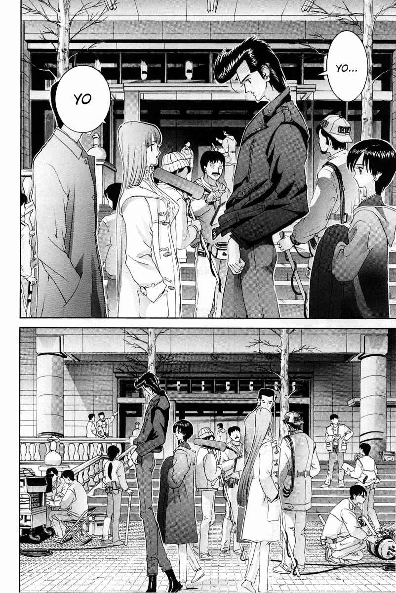 Page 9 Chapter 81 HEN