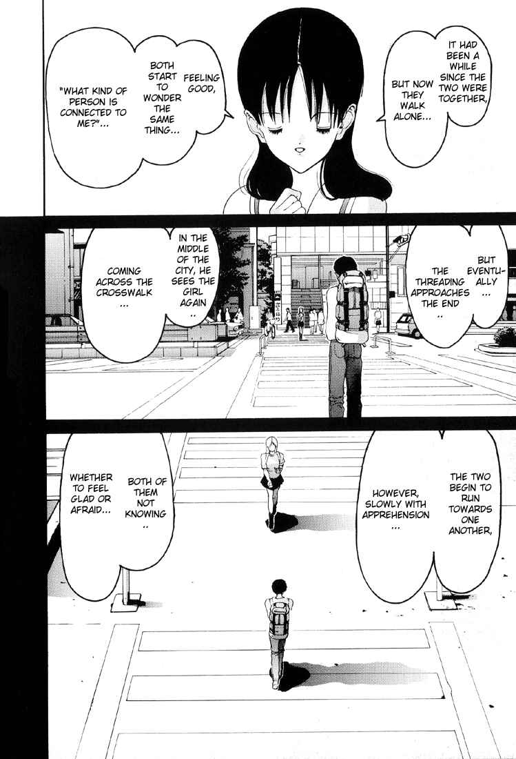 Page 12 Chapter 24 HEN