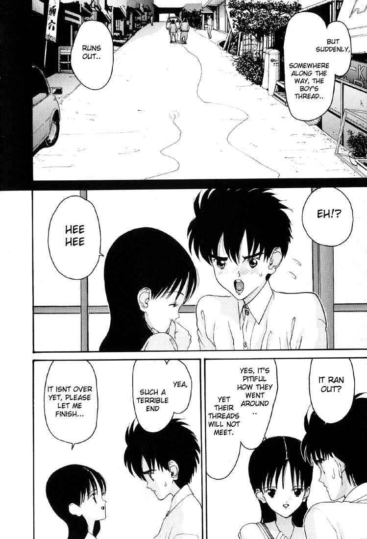 Page 14 Chapter 24 HEN