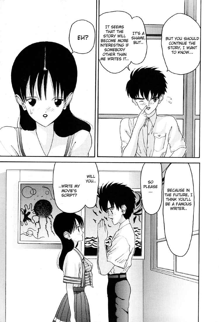 Page 19 Chapter 24 HEN