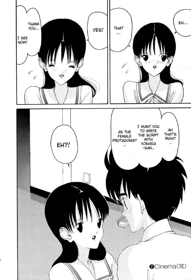 Page 20 Chapter 24 HEN