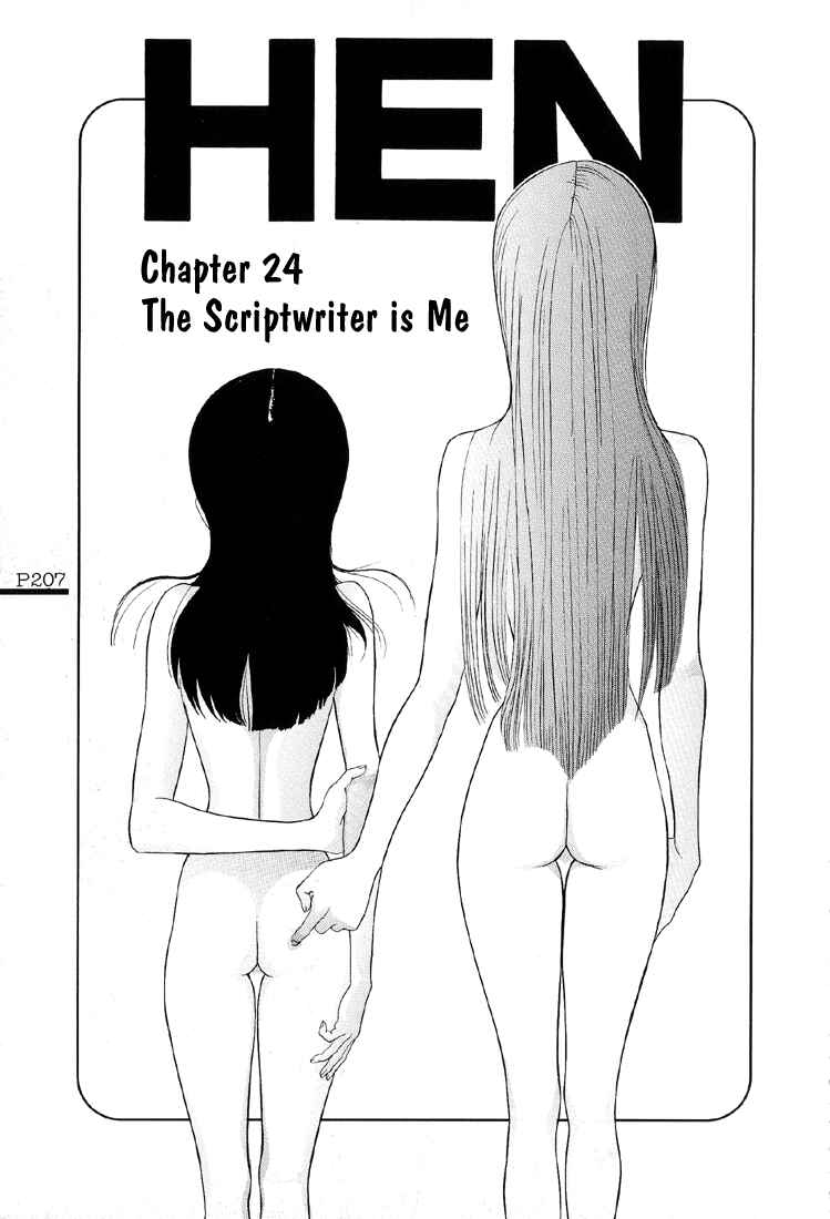 Page 3 Chapter 24 HEN
