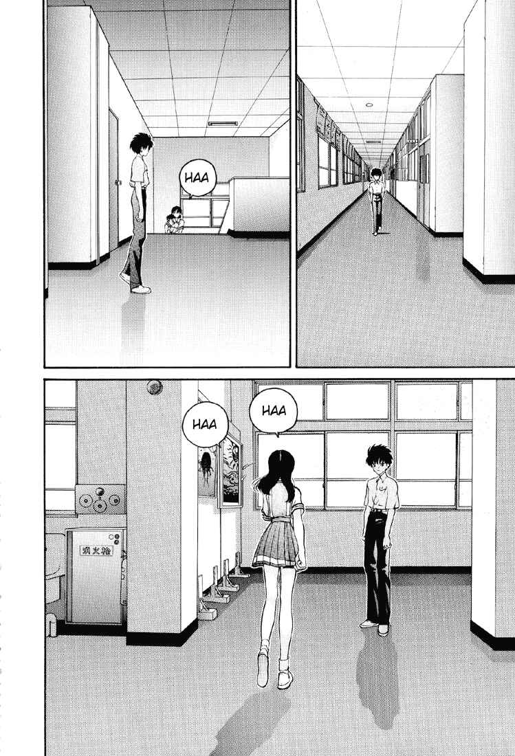 Page 4 Chapter 24 HEN