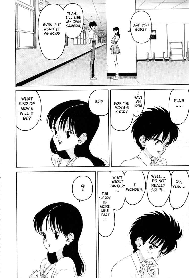 Page 6 Chapter 24 HEN