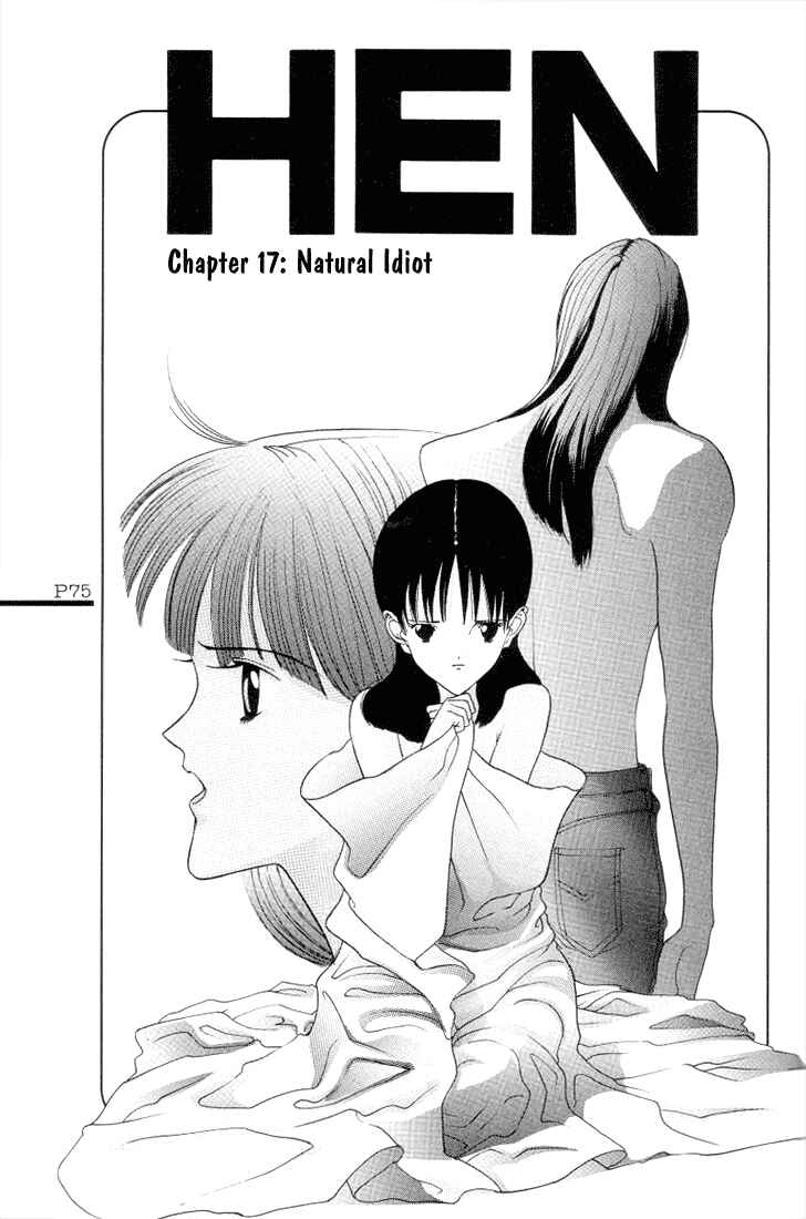 Page 1 Chapter 17 HEN