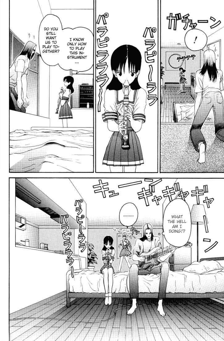 Page 18 Chapter 17 HEN